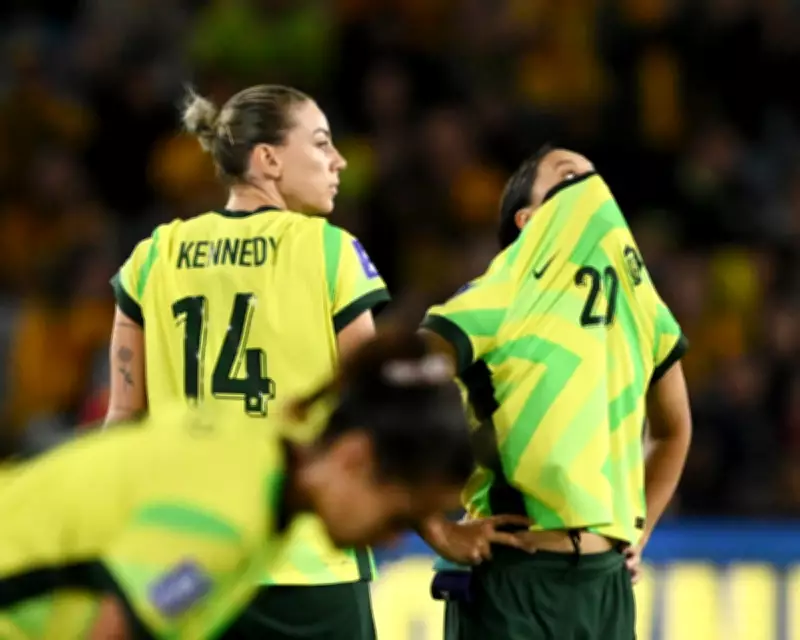 Australia's Asian Cup Heartbreak: South Korea's Dramatic Victory