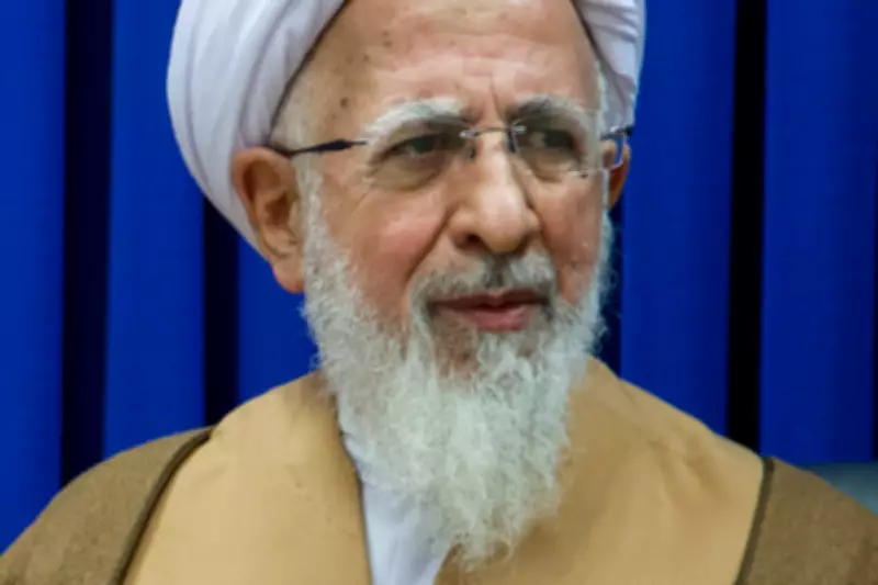Ayatollah Demands Trump's Blood in Retaliation for Sunken Iranian Warship