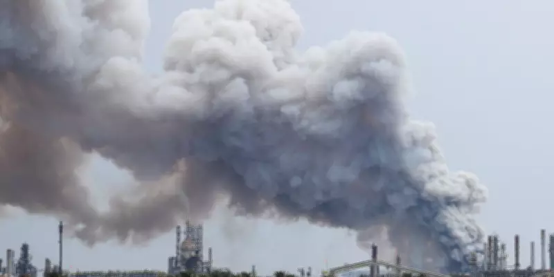 Bahrain Invokes Force Majeure After Iranian Missile Attack on Oil Refinery