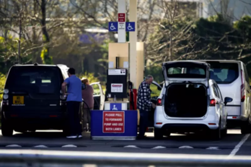 Bank of England Holds Rates at 3.75% Amid Inflation Fears from Middle East Conflict