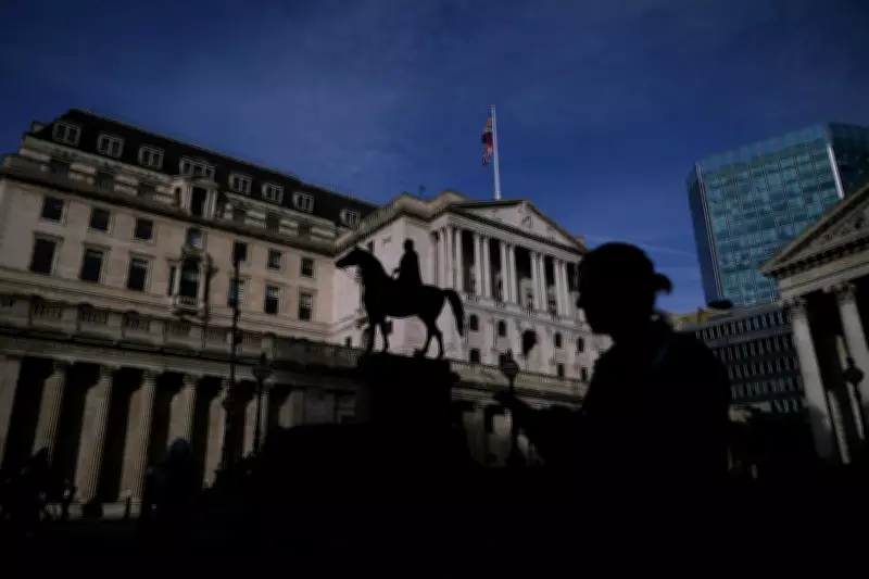 Bank of England to Hold Rates at 3.75% as Middle East Conflict Disrupts Inflation Outlook