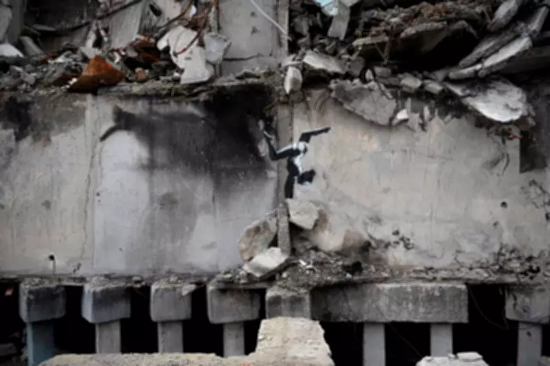 Banksy's Identity Reportedly Revealed Again, Sparking Debate Over Art Value