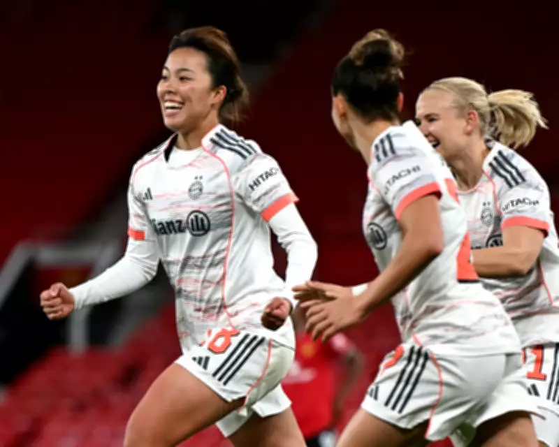 Bayern Munich Edge Manchester United in Women's Champions League Thriller