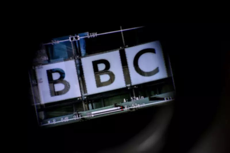 BBC Considers Major Licence Fee Overhaul Amid Funding Crisis
