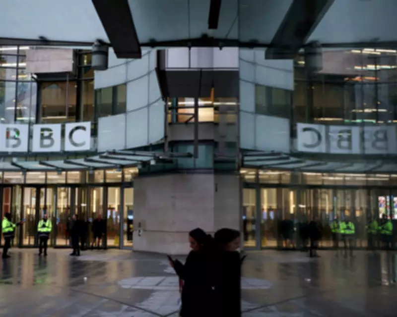BBC Demands Permanent Charter and End to Political Board Appointments
