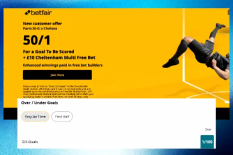 Betfair's 50/1 Champions League Offer: PSG vs Chelsea Goal Boost