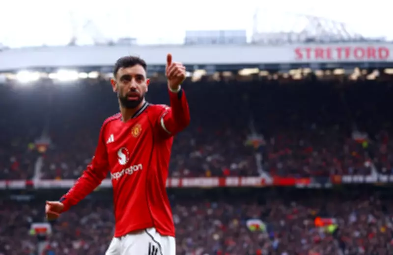 Bruno Fernandes: The True Heart of Manchester United in the Ratcliffe Era