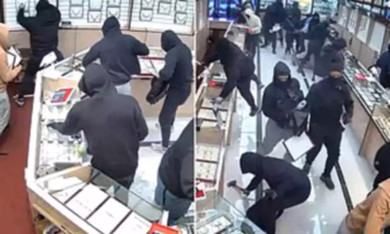 California Jewellery Heist: £1.28m Stolen in 70-Second Mob Raid