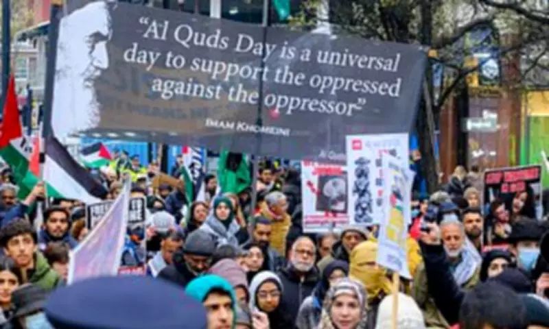 Calls to Ban London's Al Quds March Amid Iran Tensions and Security Concerns