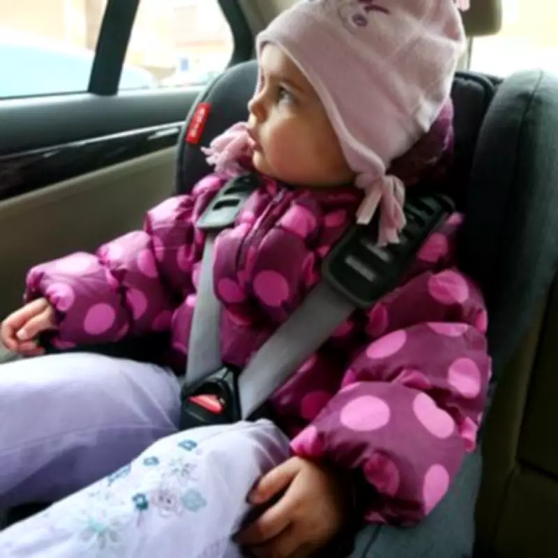 Car Seat Safety Alert: Two Critical Mistakes That Could Seriously Injure Children