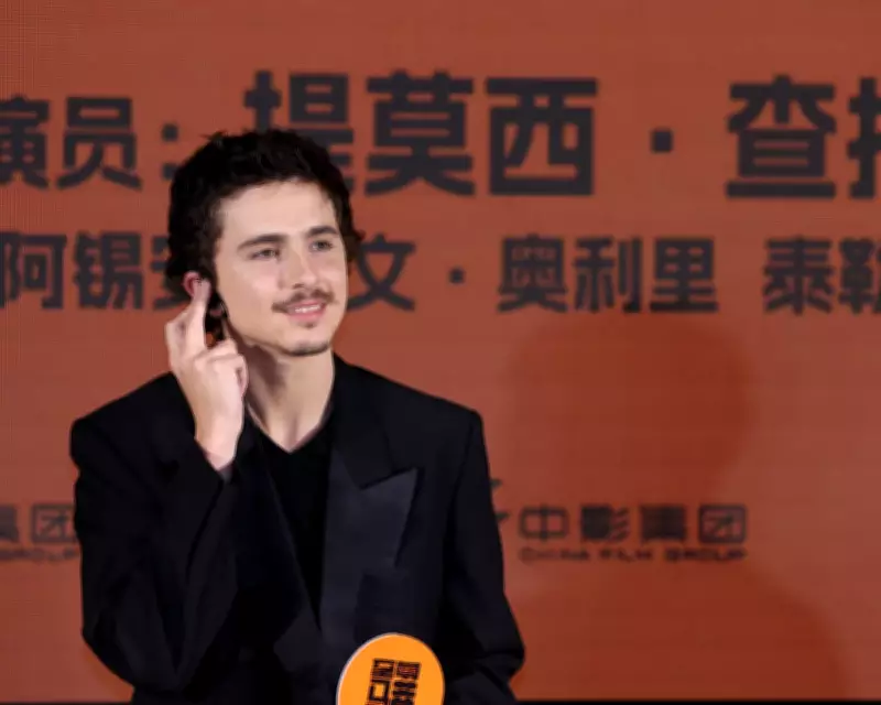 Chalamet's Ballet and Opera Remarks Spark Cultural Backlash and Humorous Retorts