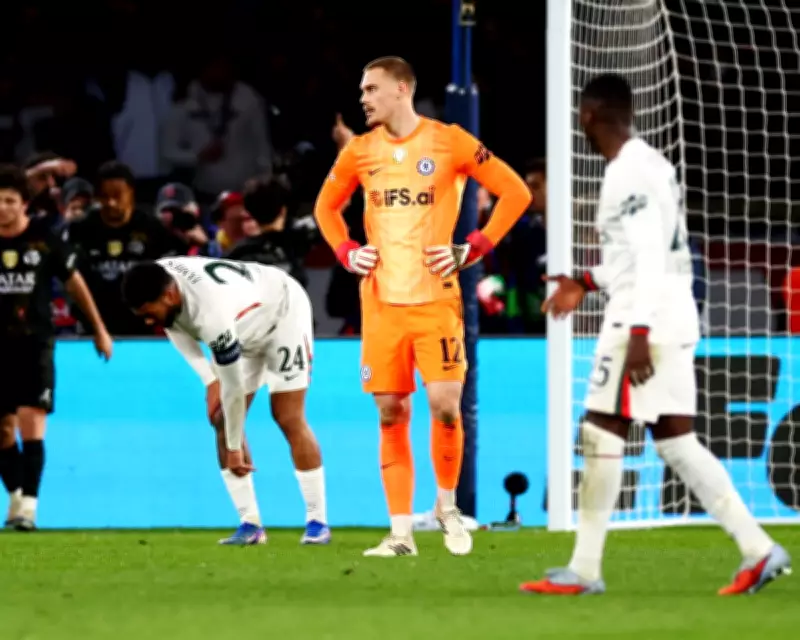 Chelsea Face Uphill Battle After Keeper Error Gifts PSG Champions League Advantage