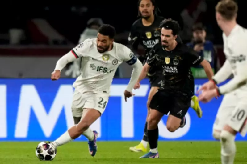 Chelsea vs PSG: TV Channel, Kick-Off Time and How to Watch Champions League Clash