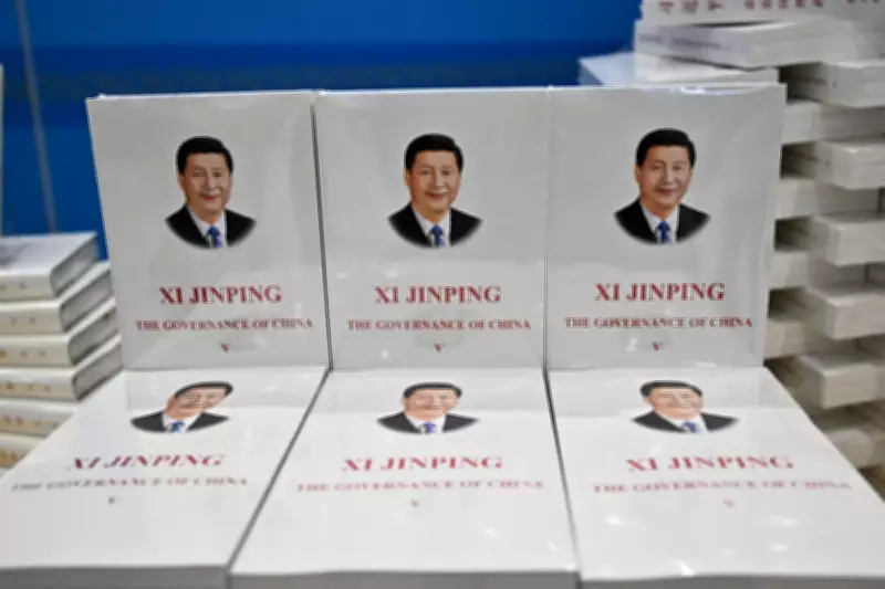 China Demands Probe After Nepal College Burns Xi Jinping's Books