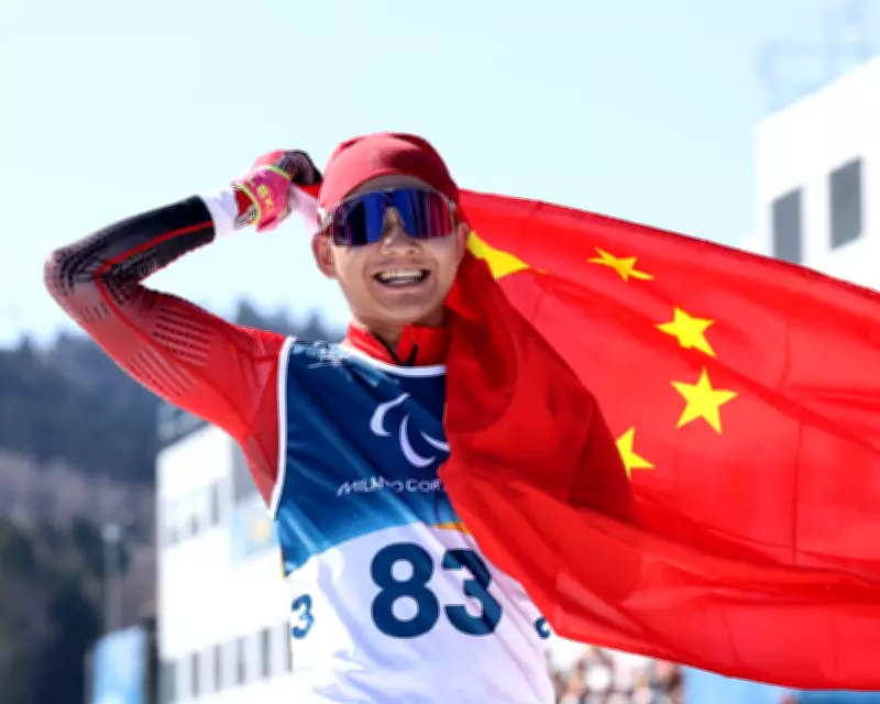 China Dominates Winter Paralympics with Record Medal Haul in Milano Cortina