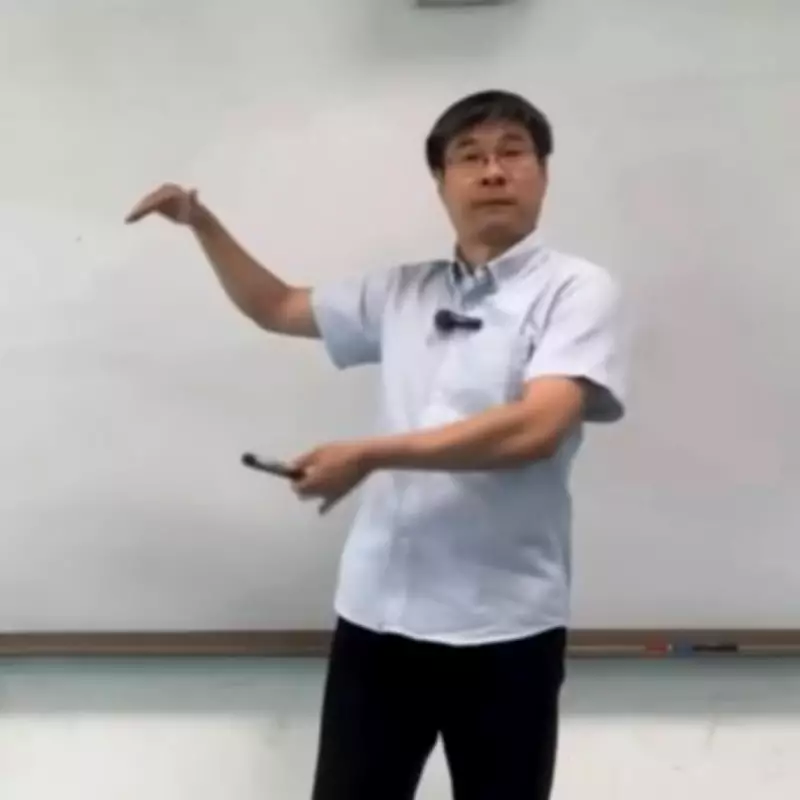 China's 'Nostradamus' Predicts US Defeat in Iran Conflict, Warns of Economic Collapse