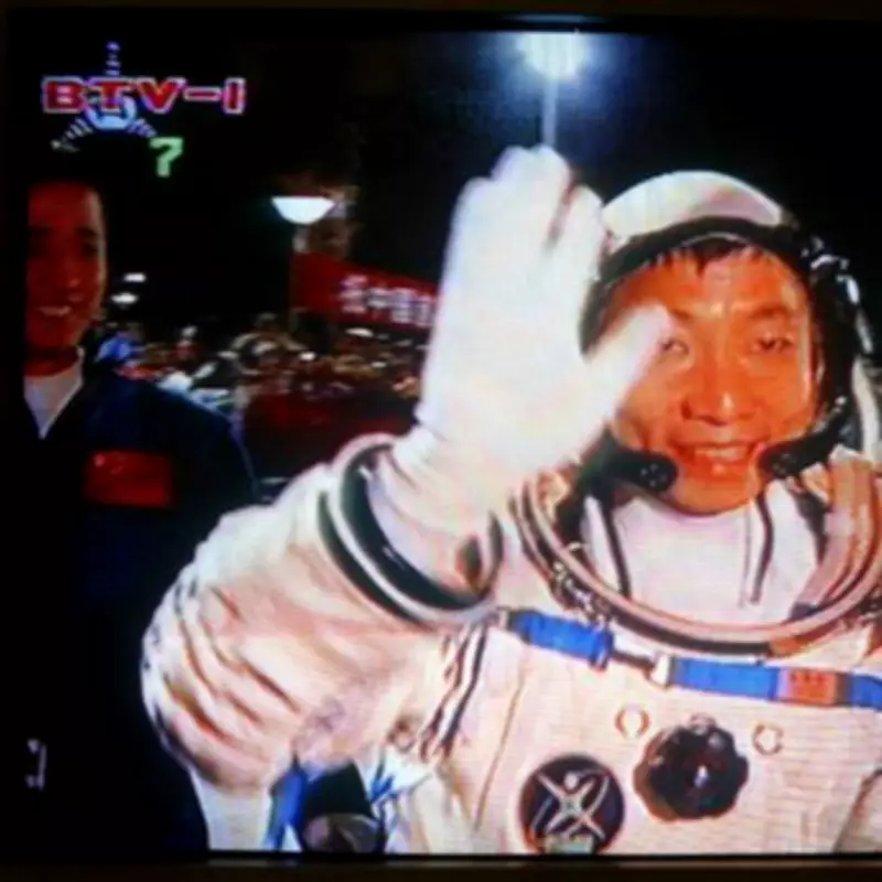 Chinese Astronaut Heard Mysterious 'Knocking' Sound from Vacuum of Space