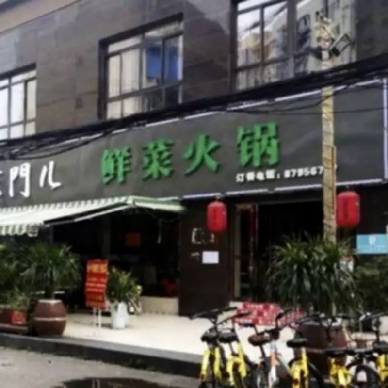 Chinese Hot Pot Restaurant Collapses Under Weight of Unlimited Meal Deal