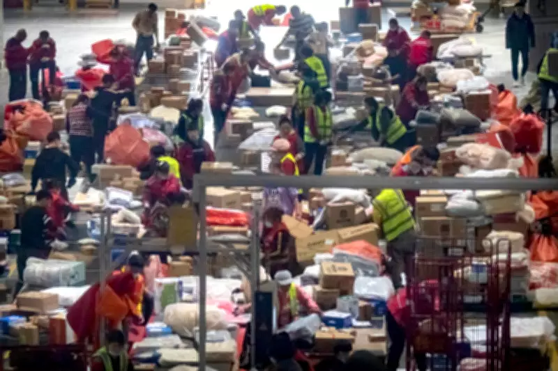 Chinese Retail Giant JD.com Launches Joybuy Platform in UK to Challenge Amazon