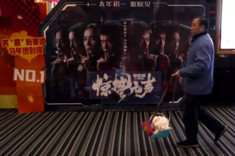 Chinese Spy Thriller 'Scare Out' First Film Backed by State Security Ministry