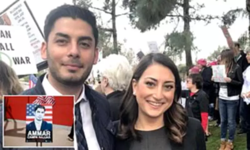 Congresswoman Sara Jacobs Accused of Funding Boyfriend's Failed Political Campaigns