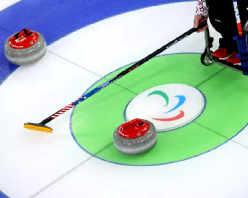 Curling Stones Stolen from Cortina Venue Ahead of Winter Paralympics