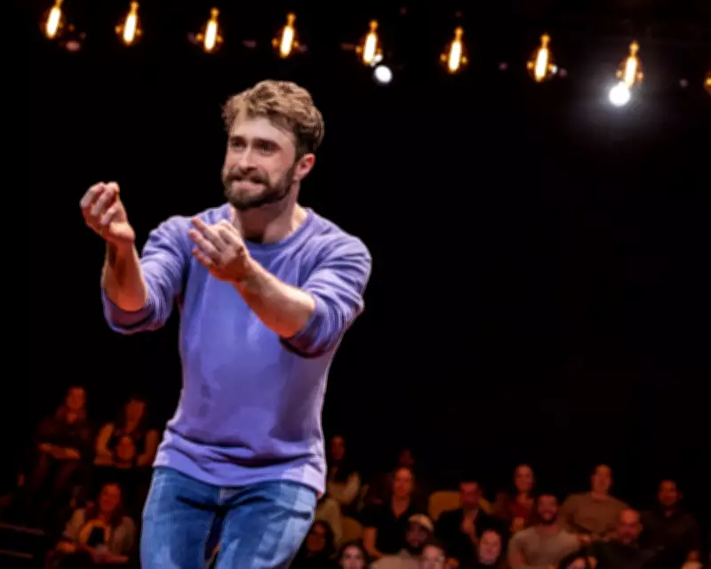 Daniel Radcliffe's 'Every Brilliant Thing' Captivates Broadway Audiences