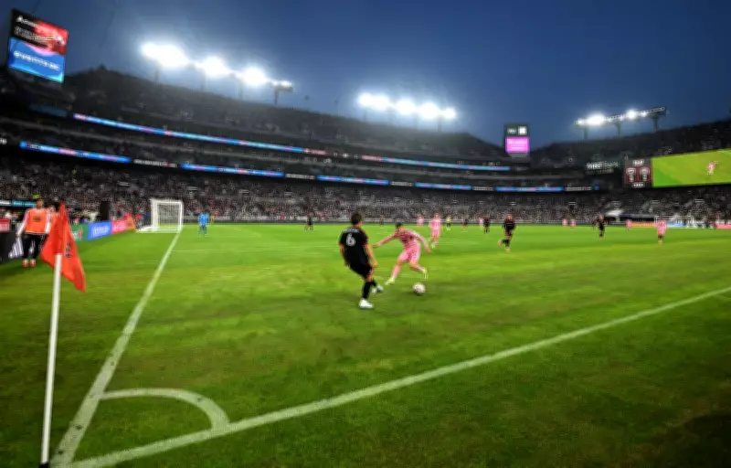 DC United's Baltimore Gamble Fails as Messi's Miami Dazzles 72,000 Fans