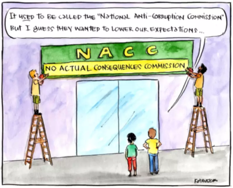 Decoding the NACC: What Does the National Anti-Corruption Commission Actually Stand For?