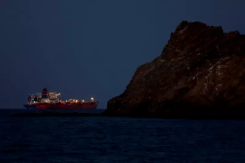 Deleted Trump Energy Secretary Post Sparks Oil Market Turmoil Over Strait of Hormuz