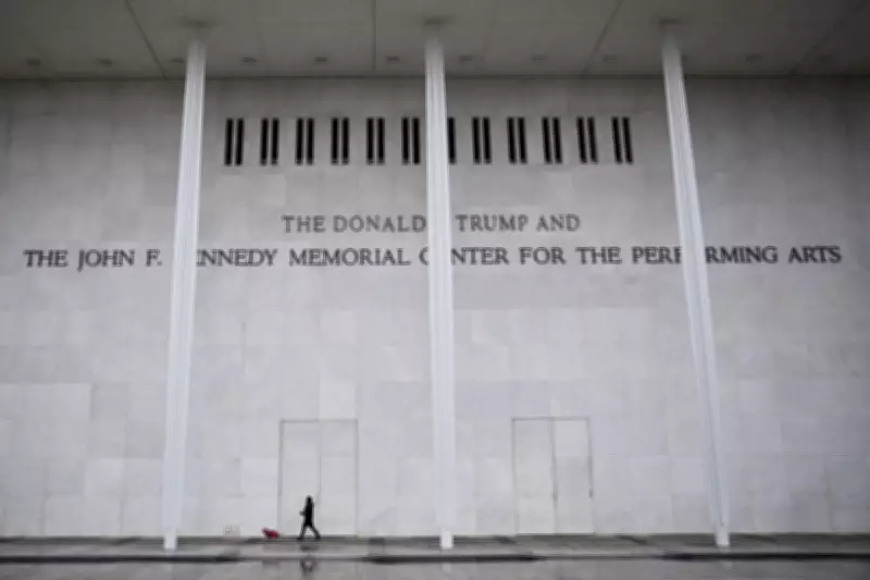 Democrat Files Motion to Remove Trump's Name from Kennedy Center
