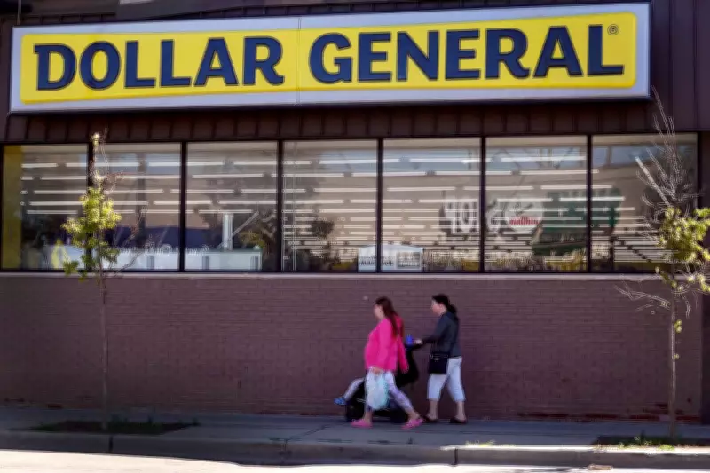 Dollar General Unveils New Treasure Hunt Store Layout and Subscription Pilot