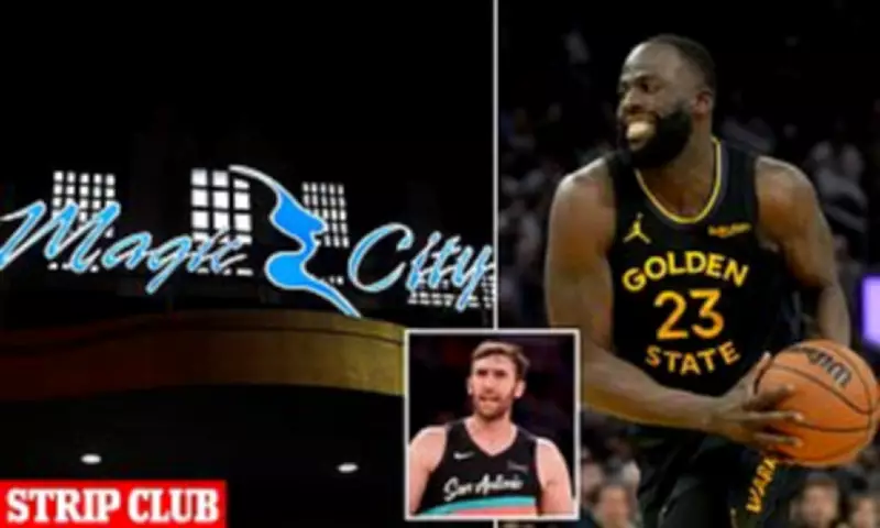 Draymond Green Defends Hawks' Strip Club Night as 'Art' Amid NBA Backlash
