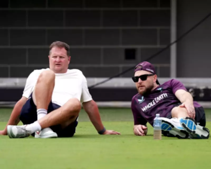 ECB Backs McCullum and Key After Ashes Review, Despite Public Sentiment
