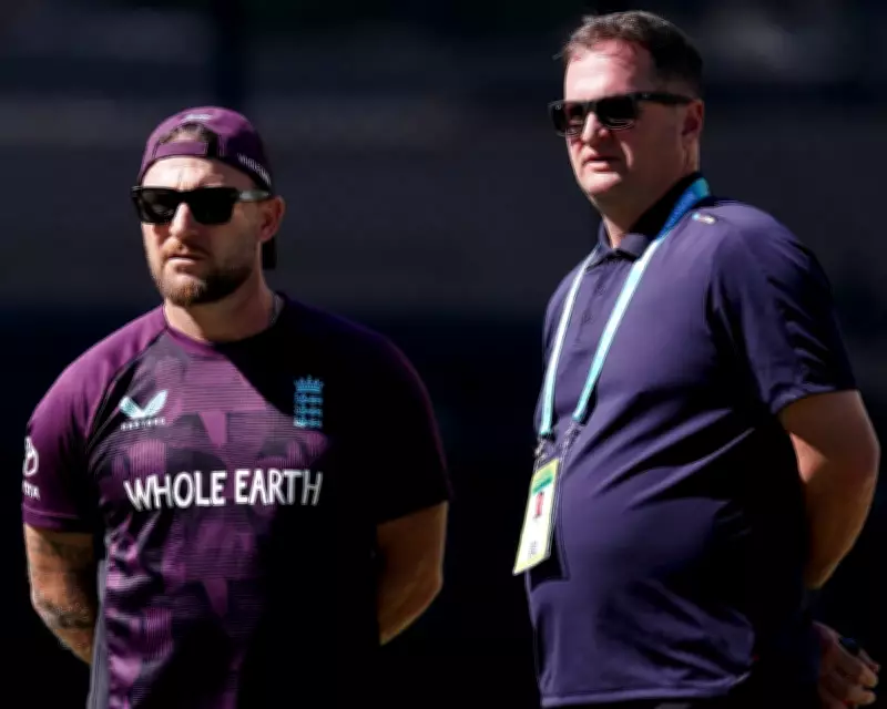 ECB's Bold Gamble: Backing McCullum and Key After Ashes Defeat