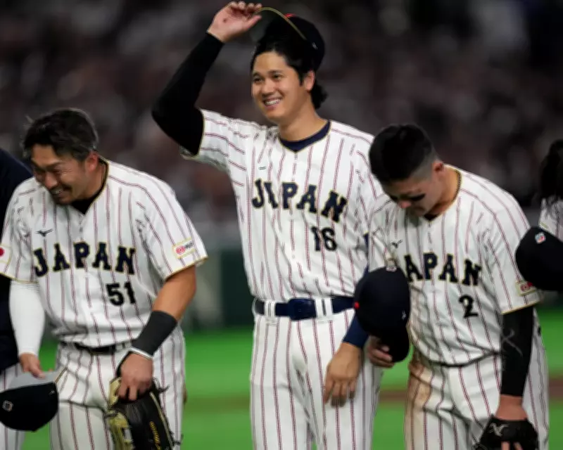 Emperor Naruhito Watches Ohtani Lead Japan to Tense Win Over Australia