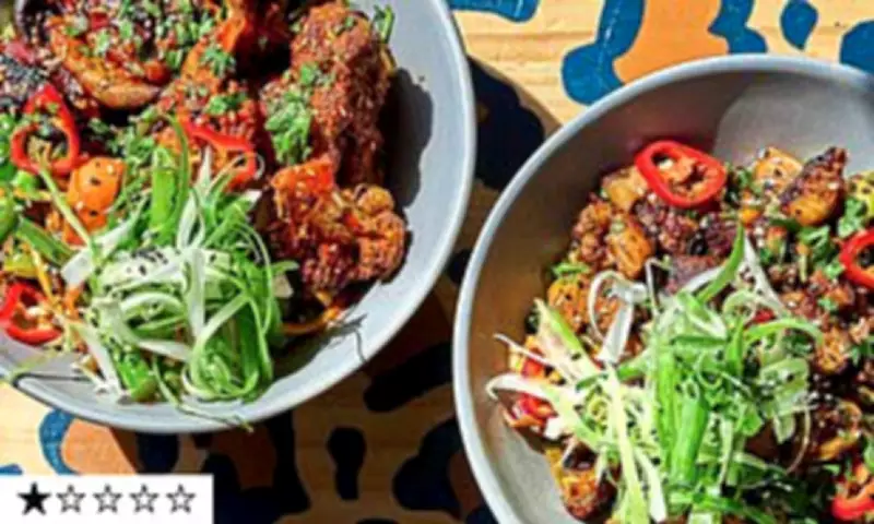 Estadio Lounge Wembley Review: A Corporate Dining Disaster