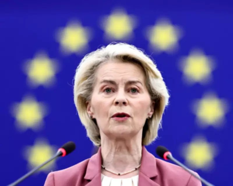 EU Paralysed by Middle East Conflict as Von der Leyen's Strategy Faces Criticism