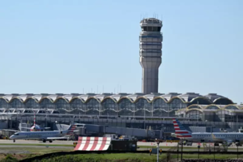 FAA Halts DC-Area Flights After Strong Odour at Control Tower