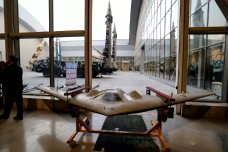 FBI Alert Warned of Potential Iranian Drone Attack on US West Coast