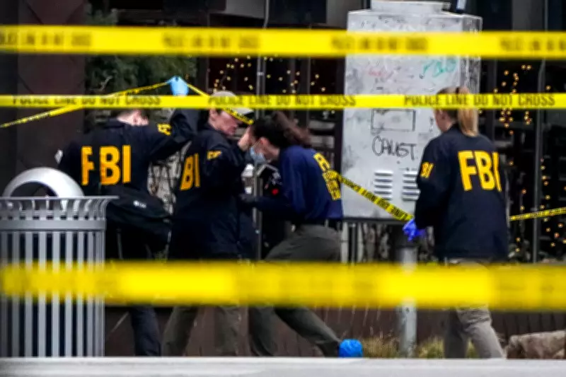 FBI Investigates Texas Bar Shooting Link to US Strikes on Iran