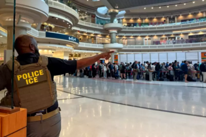 Federal Immigration Agents Deployed at Atlanta Airport Amid Government Shutdown