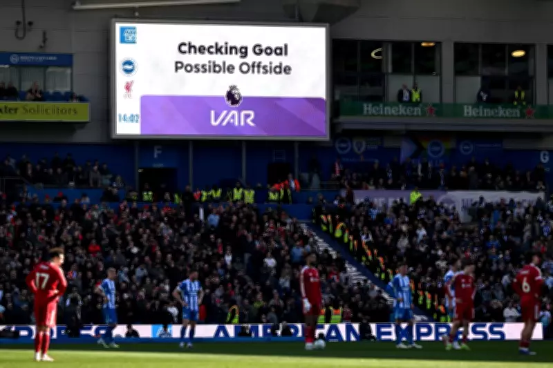 FSA Survey Reveals 75% of Football Fans Oppose VAR Technology
