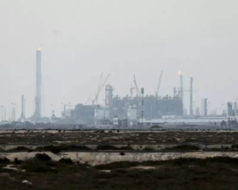 FTSE 100's Resilience Tested as Iran Strike Hits Qatar Gas Hub