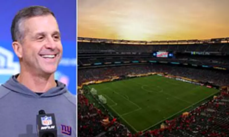 Giants Relocate 2026 Training Camp to West Virginia Amid Stadium Conflicts