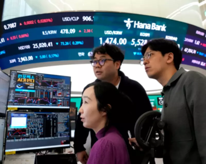 Global Markets Rally as Iran Peace Plan Emerges, Oil Prices Fluctuate