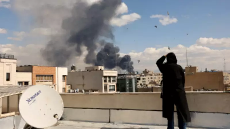 Global Photo Roundup: Iran Conflict, Rembrandt Discovery, and Political Drama