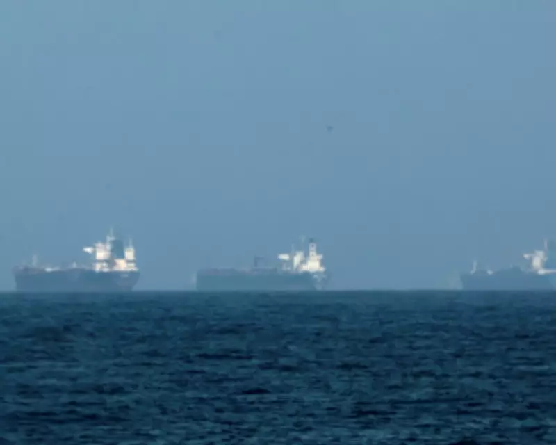 Gulf Shipping Crisis Poses Major Threat to UK Food Prices and Farmers