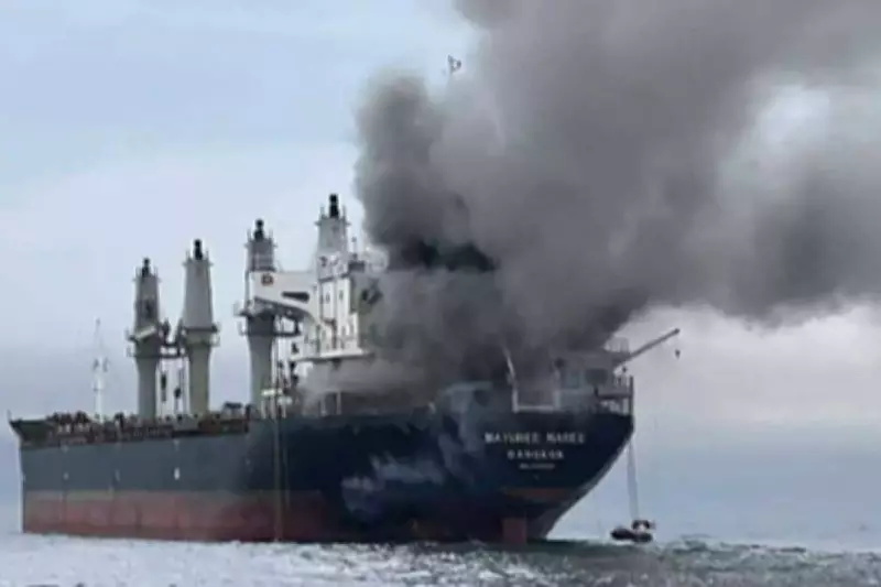 Gulf Shipping Under Siege: Complete Timeline of Attacks Since US-Israeli War Began