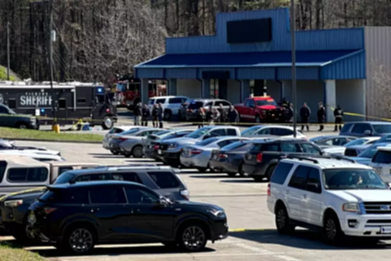 Gunman Killed, One Hospitalised in Georgia VA Clinic Shooting Incident